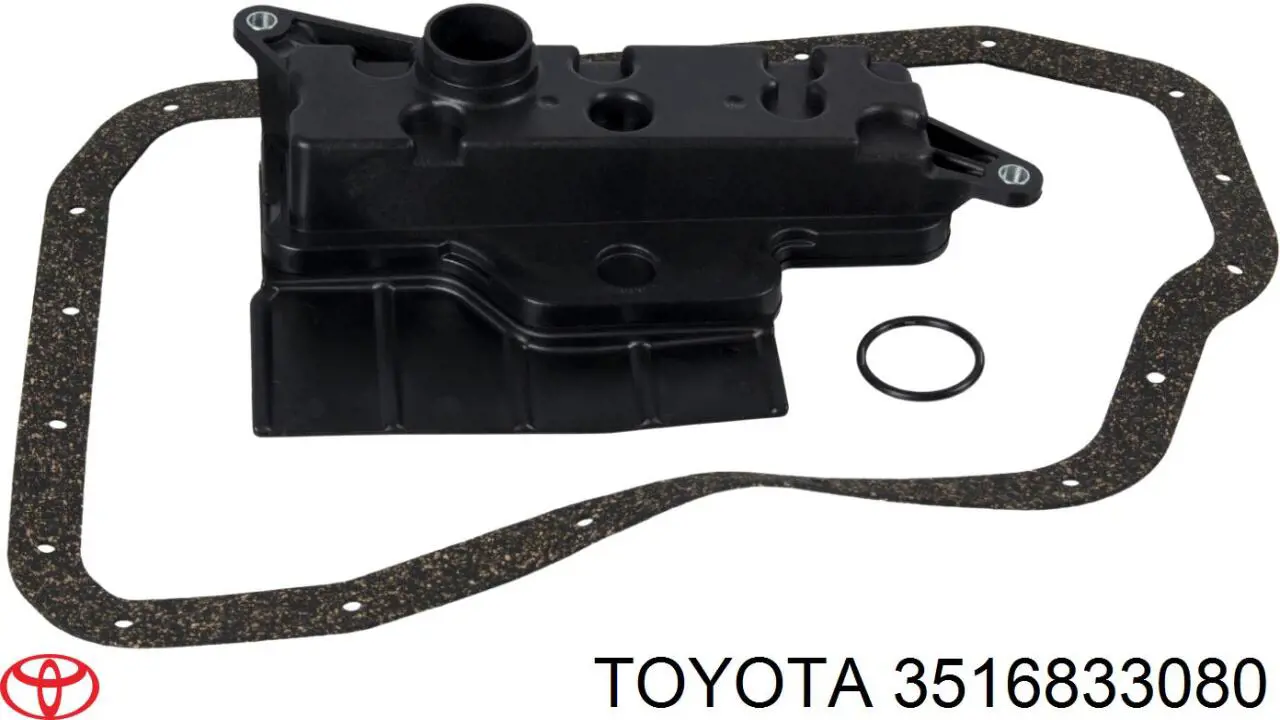 Прокладка поддона АКПП/МКПП Toyota 3516833080