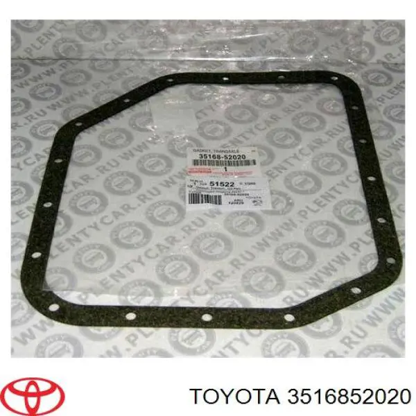 Прокладка поддона АКПП/МКПП Toyota 3516852020