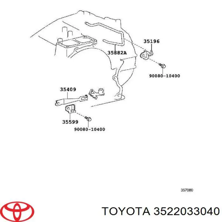3522033040 Toyota соленоид акпп