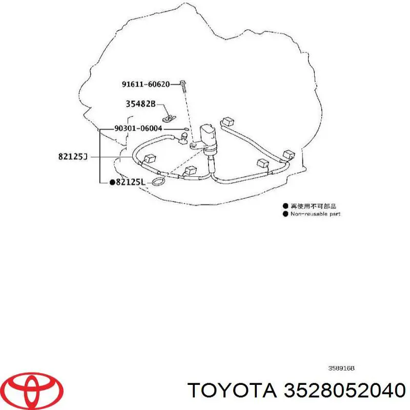 Купить 3528052040 Toyota Соленоид автоматической коробки передач