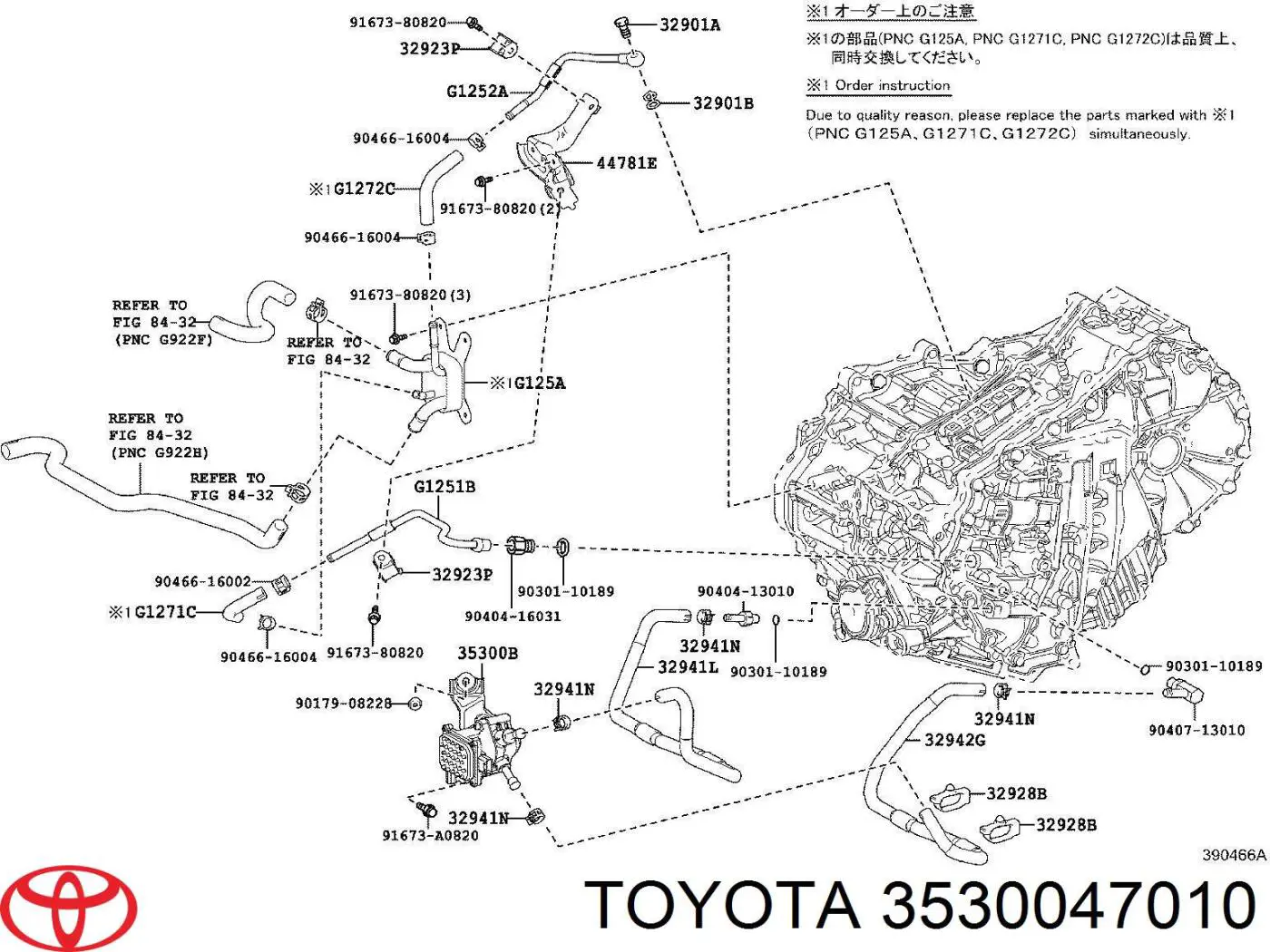 3530047010 Toyota 