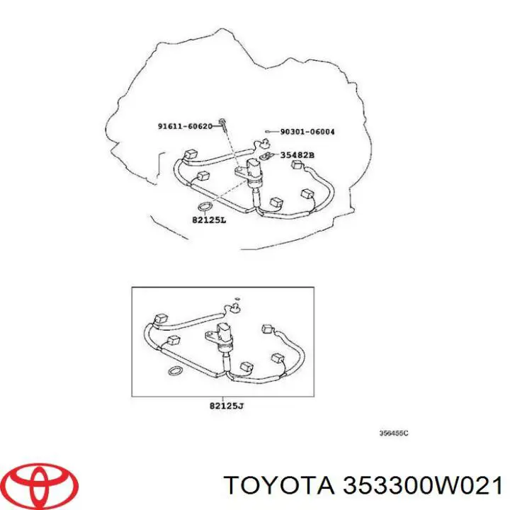 Купить 353300W021 Toyota Фильтр автоматической коробки передач