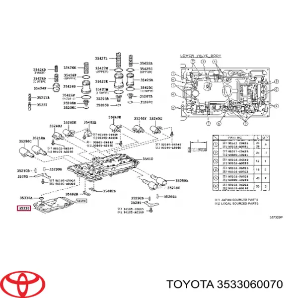 Фильтр АКПП 3533060070 Toyota