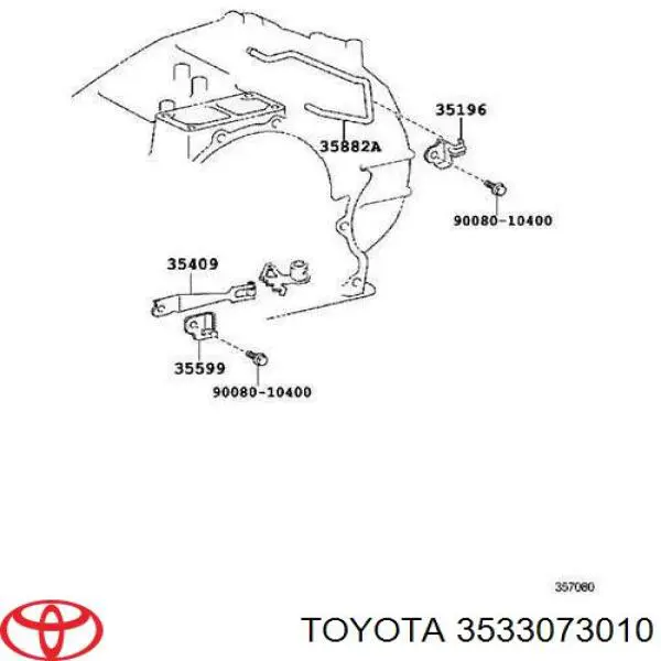 Фильтр АКПП 3533073010 Toyota