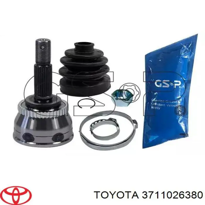 Купить 3711026380 Toyota Кардан задний