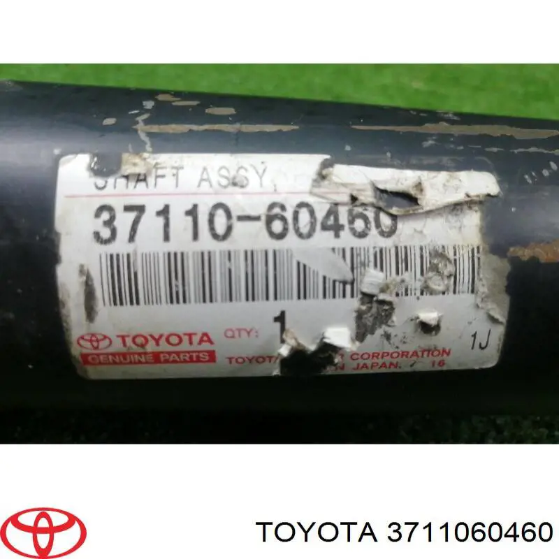 Вал карданный задний в сборе Toyota 3711060460 цена, от 2280.00 USD