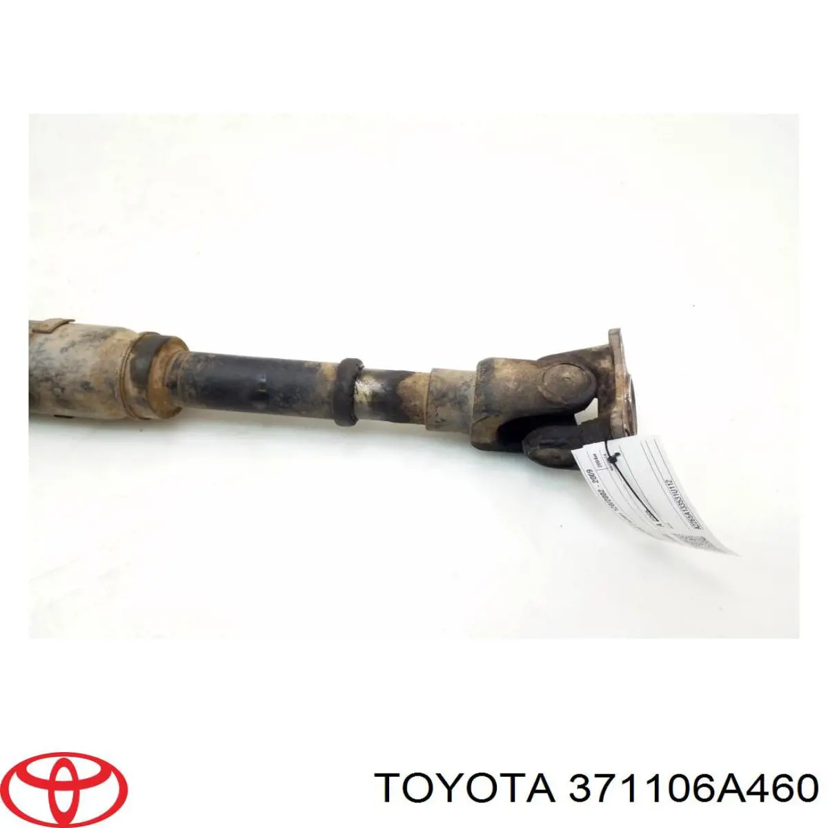 Вал карданный задний в сборе Toyota 371106A460 цена, от 42.33 USD