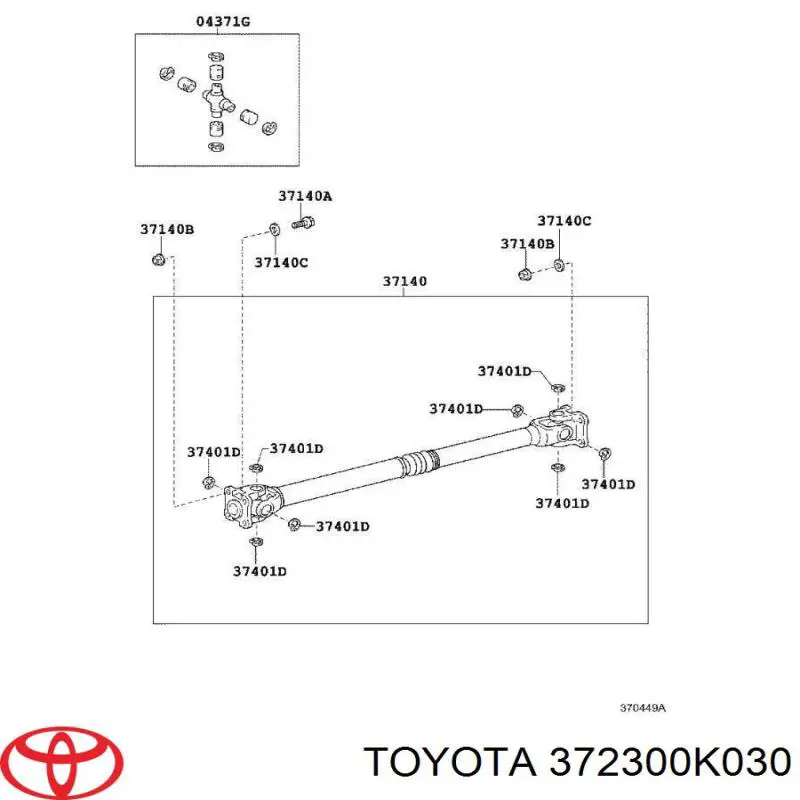 Подвесной подшипник карданного вала Toyota 372300K030