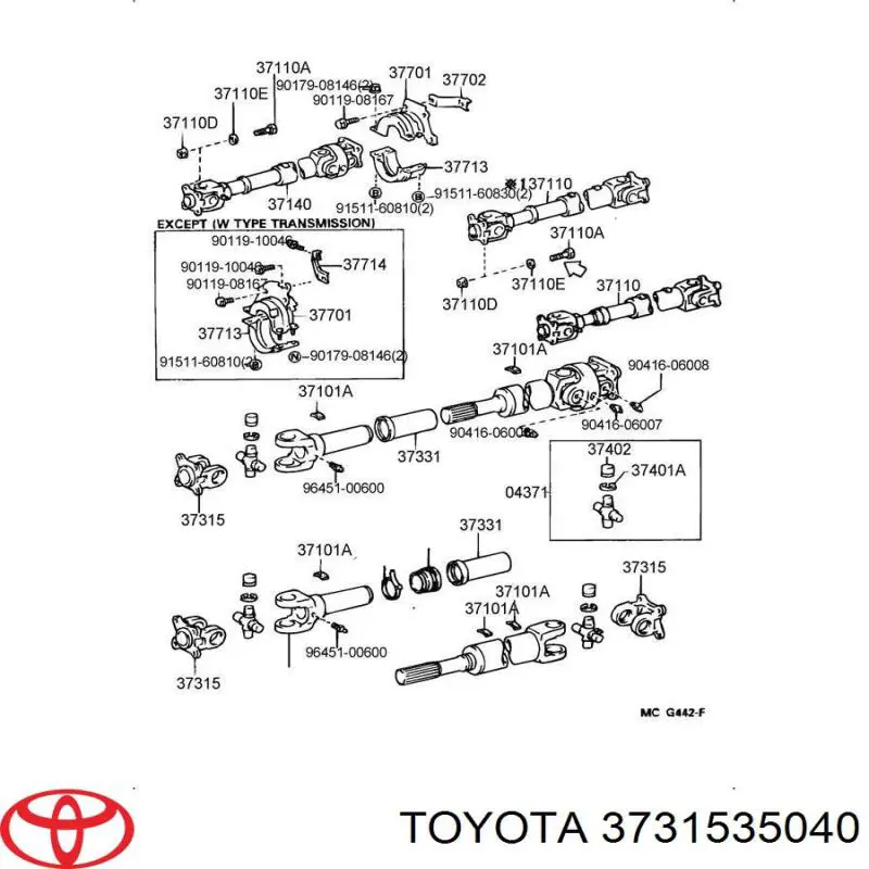 Фланец переднего карданного вала 3731535040 Toyota