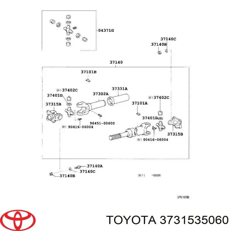 Фланец переднего карданного вала на Toyota Land Cruiser PRADO ASIA 