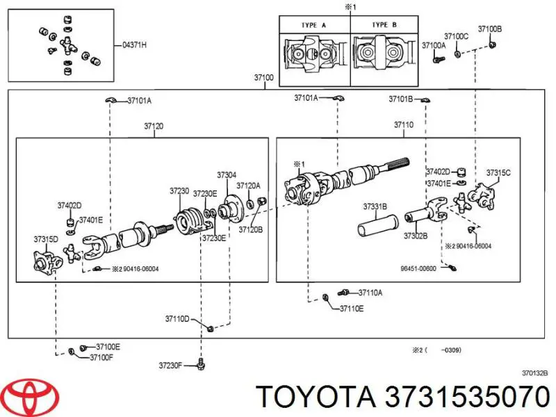Купить 3731535070 Toyota 