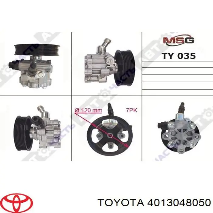 Насос ГУР 4013048050 Toyota
