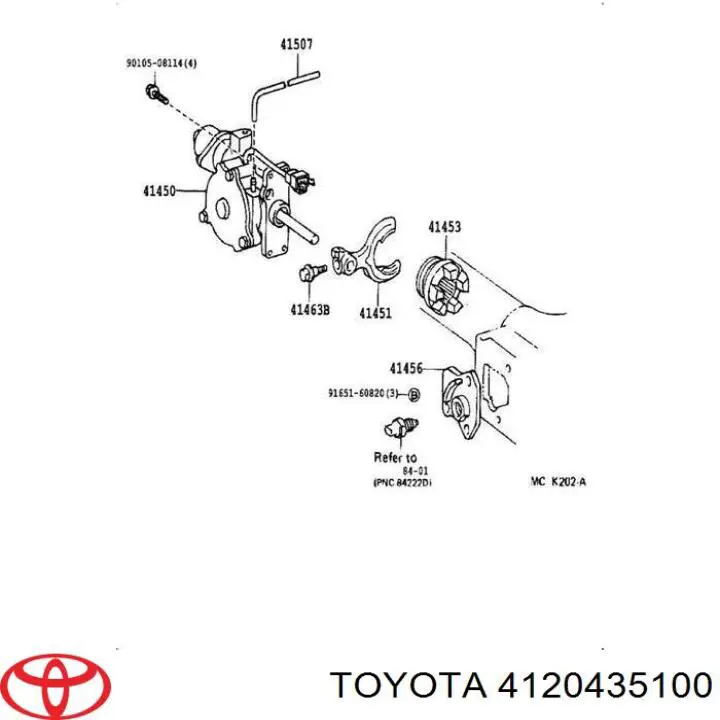 Купить 4120435100 Toyota Фланец редуктора
