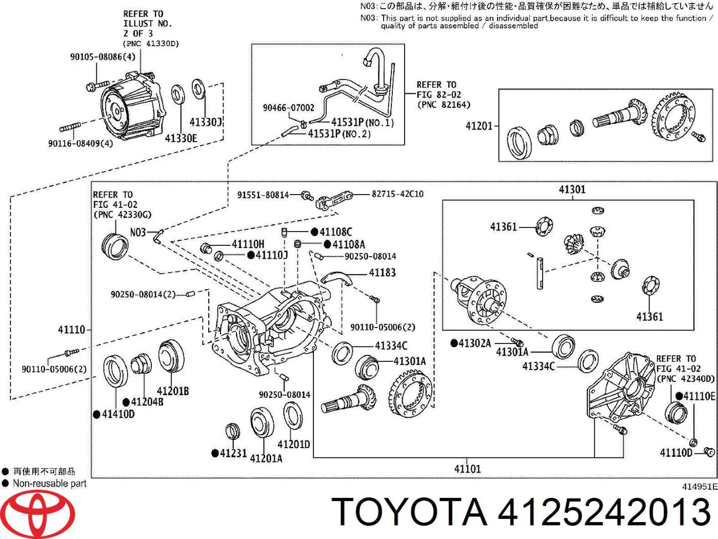 4125242013 Toyota 