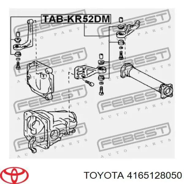 Сайлентблок (подушка) редуктора переднего моста передний 4165128050 Toyota