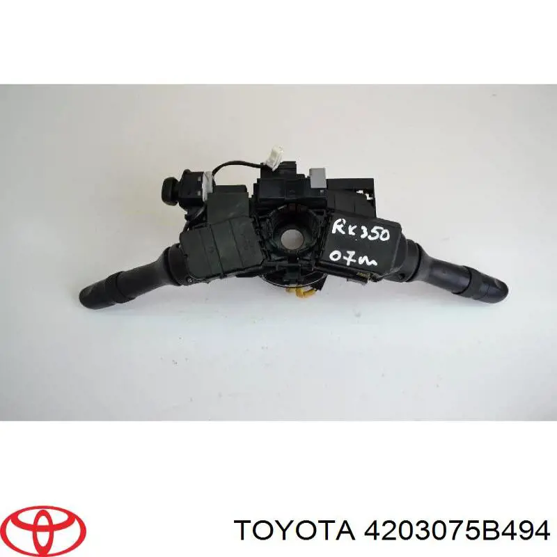  Toyota 4203075B494 цена, от 31.07 USD