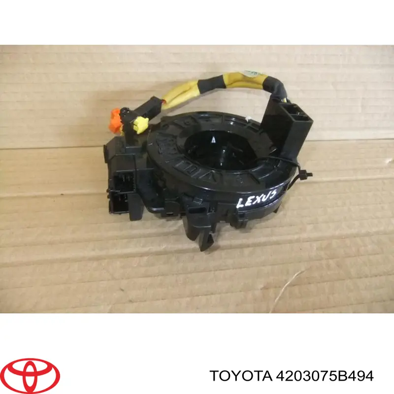 Купить 4203075B494 Toyota 