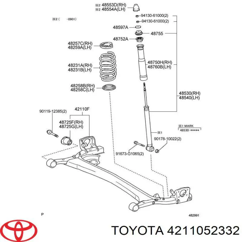 Купить 4211052332 Toyota 