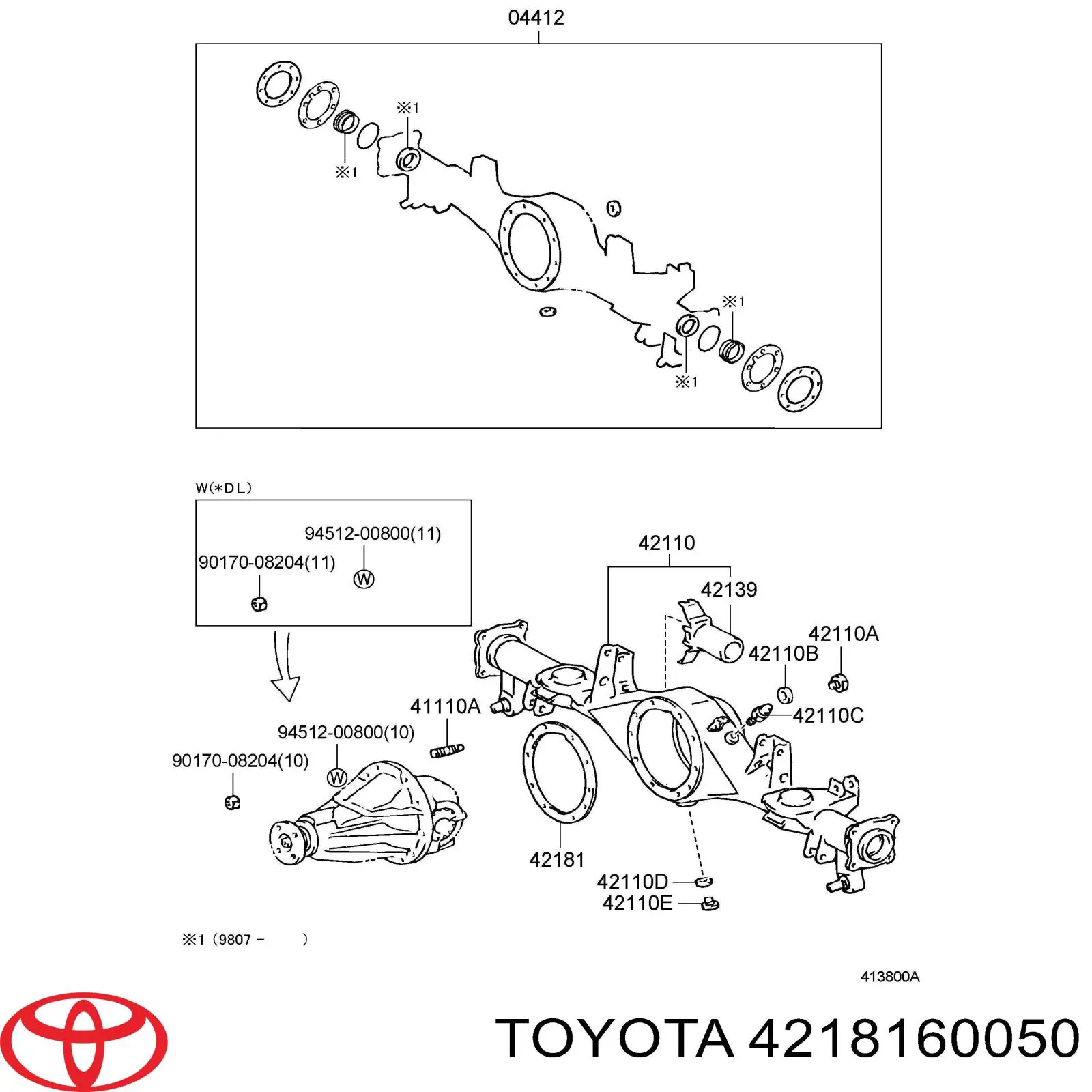  4218160050 Toyota