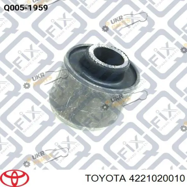 Купить 4221020010 Toyota Сайлентблок цапфы задней