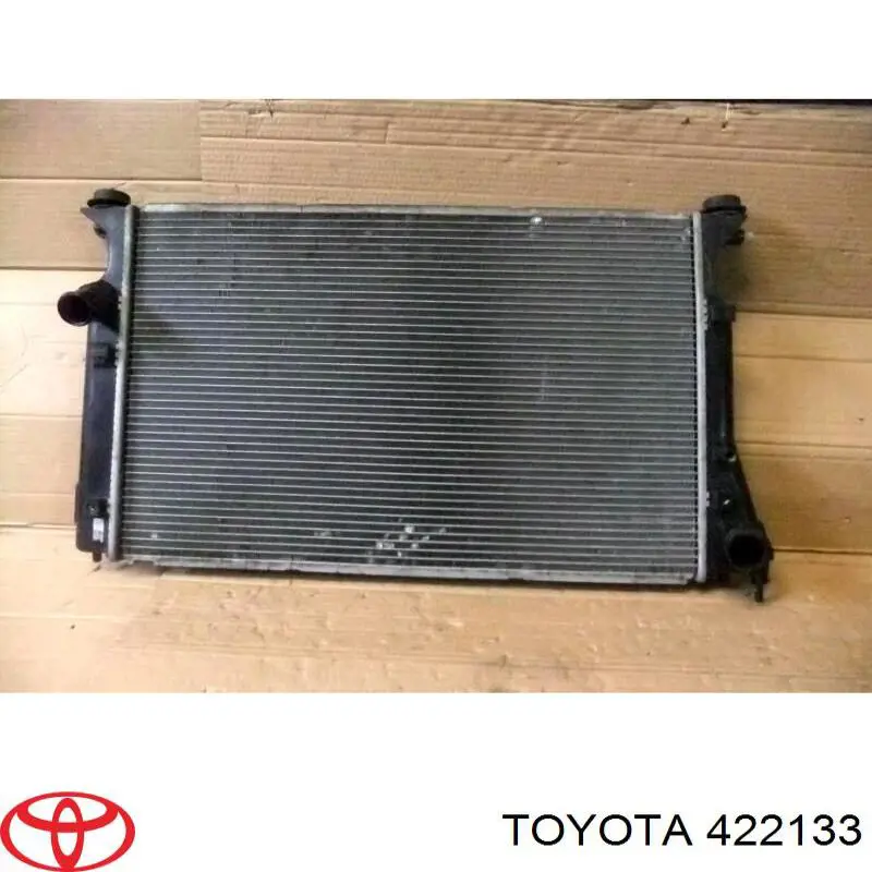 Радиатор PL013463R Koyorad