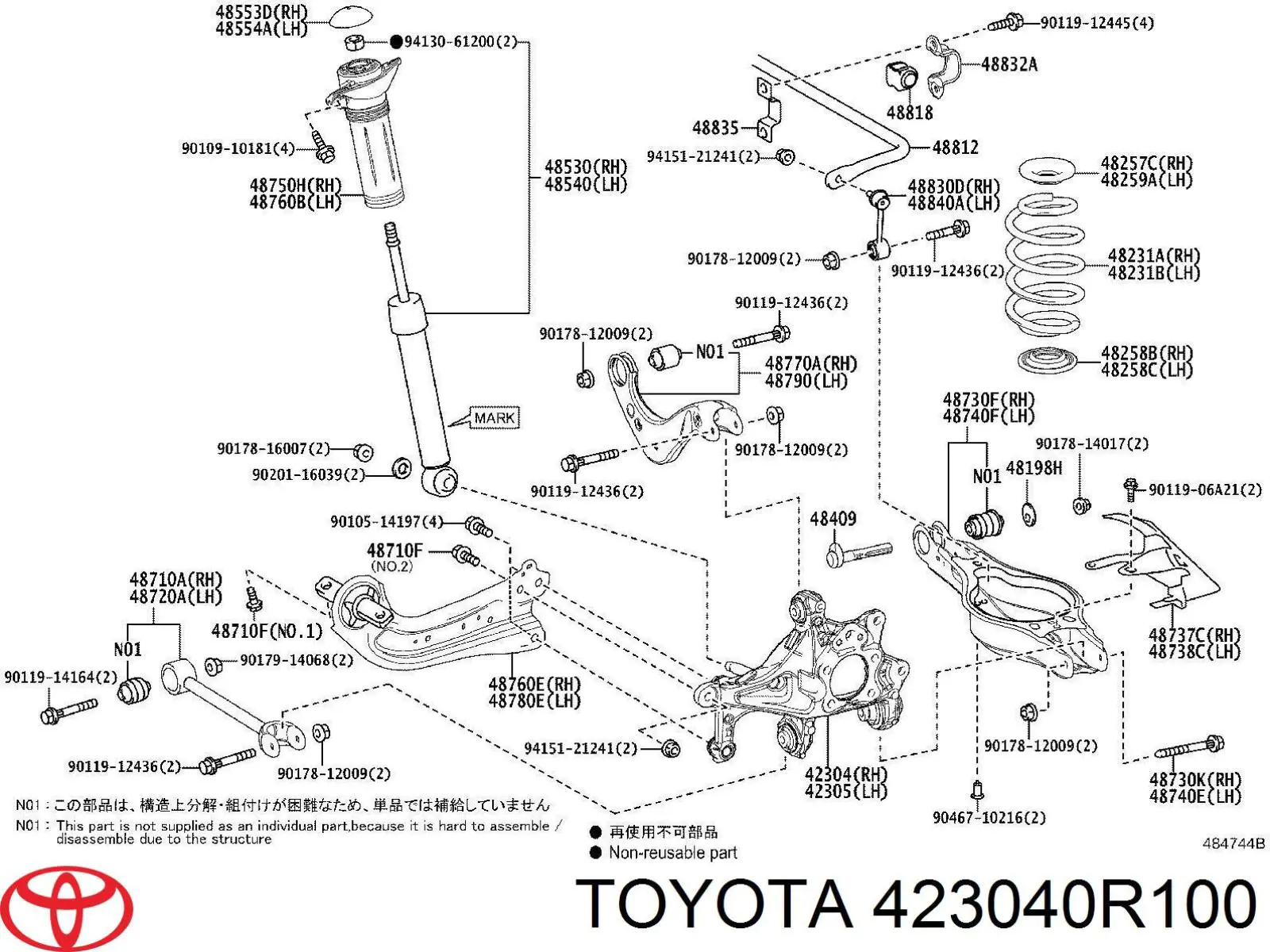  423040R100 Toyota