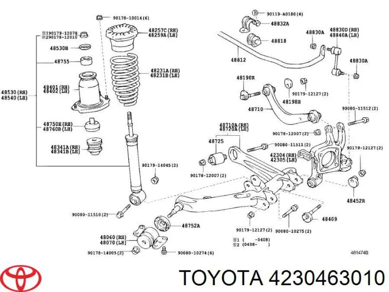 Цапфа (поворотный кулак) задний правый на Toyota Corolla E13