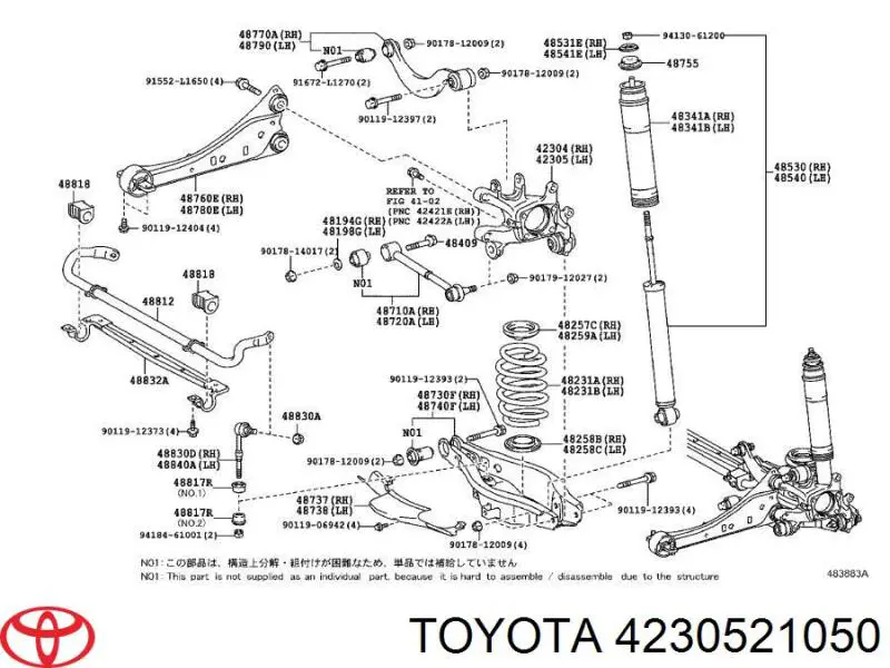 Сайлентблок цапфы задней 4230521050 Toyota