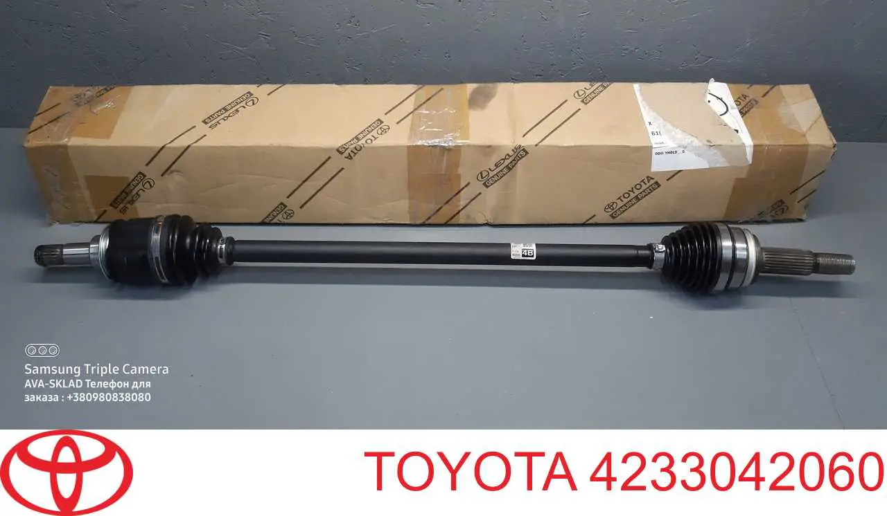 Приводы задних колес GSP 259656 цена, от 78.59 USD