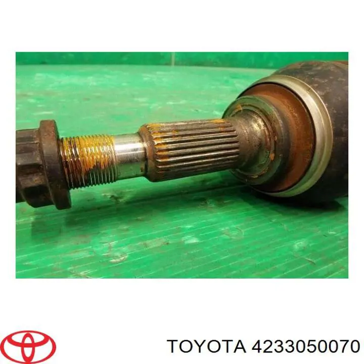 4233050070 Toyota/Lexus