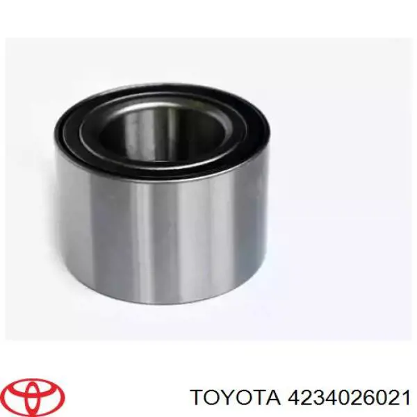 Полуось задняя правая Toyota 4237029246 цена, от 15.20 USD