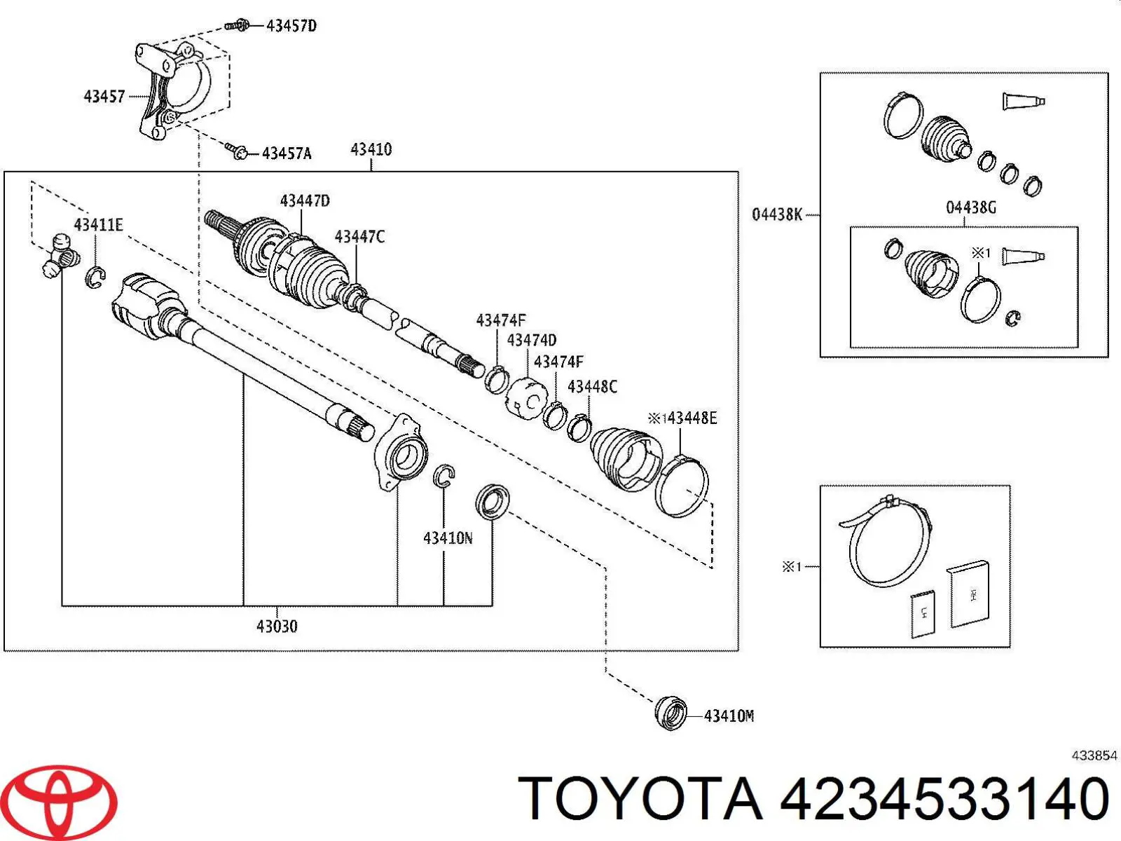 Toyota 4234533140 цена, от 48.61 USD