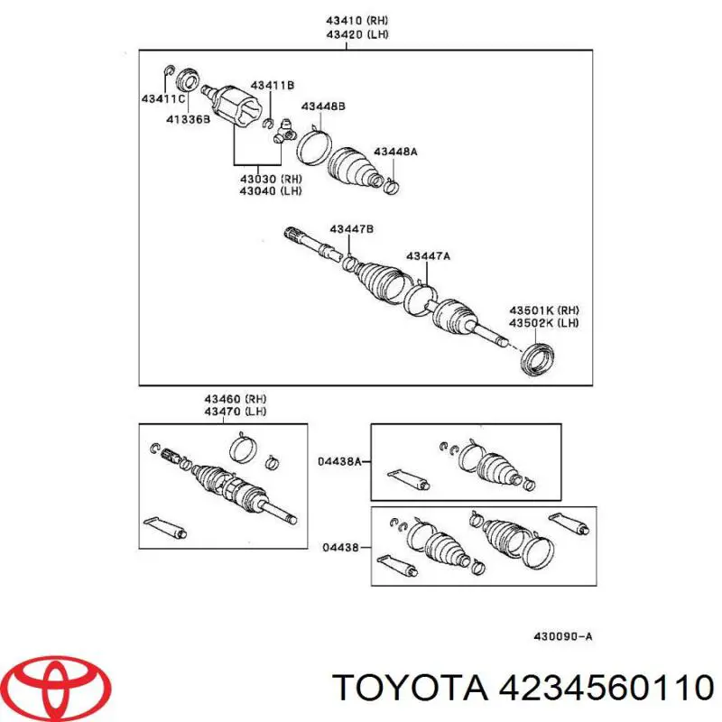 Пистон крепления подкрылка переднего крыла Toyota 4234560110 цена, от 4.70 USD