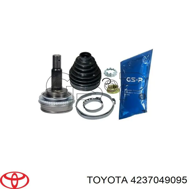 Купить 4237049095 Toyota 