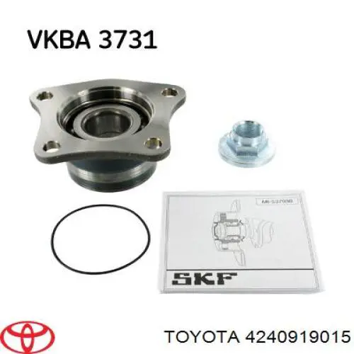 Подшипник задней ступицы 4240919015 Toyota