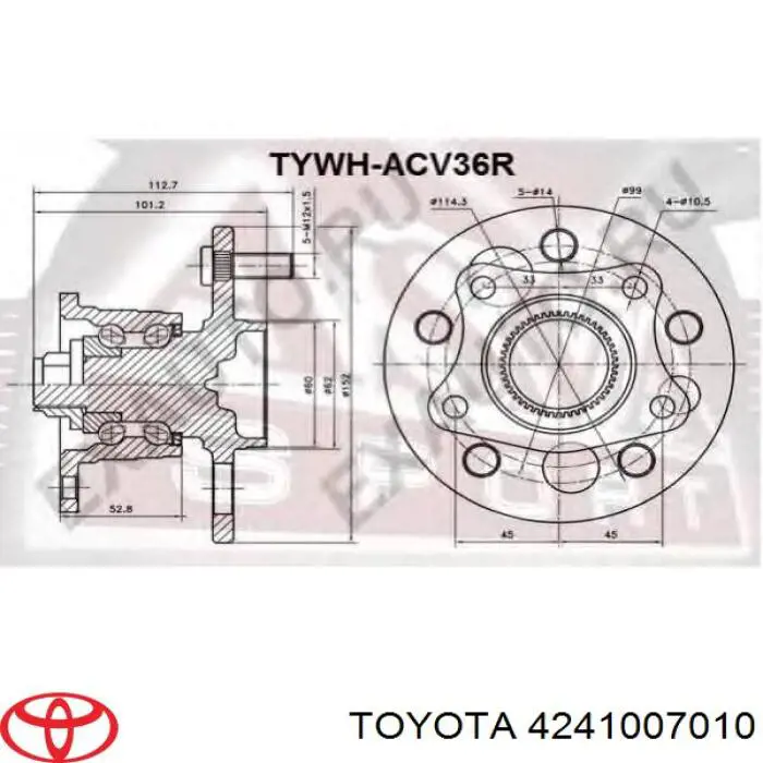 Ступицы задних колес Toyota 4241007010 цена, от 30.09 USD