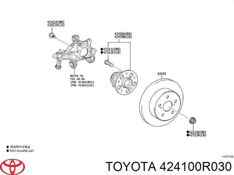 Задняя ступица на Toyota Rav4 V 