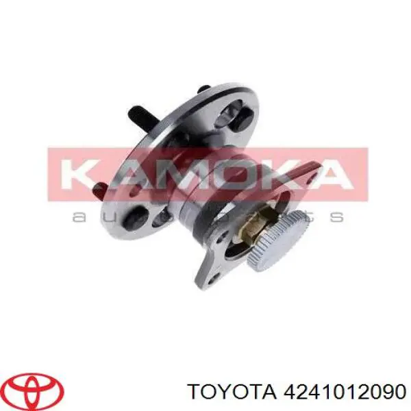 Купить 4241012090 Toyota Задняя шпиндель