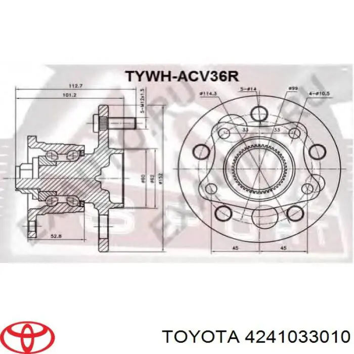 Купить Подшипник задней ступицы Тойота Камри III V10