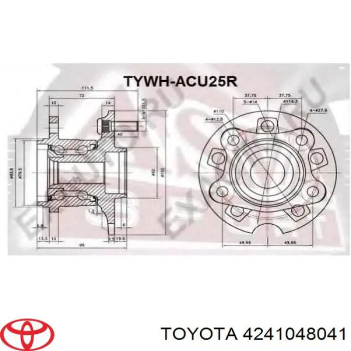 Ступицы задних колес Toyota 4241048041 цена, от 95.02 USD