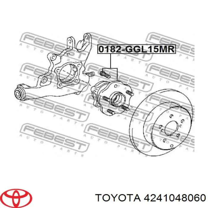 Купить 4241048060 Toyota Задняя шпиндель