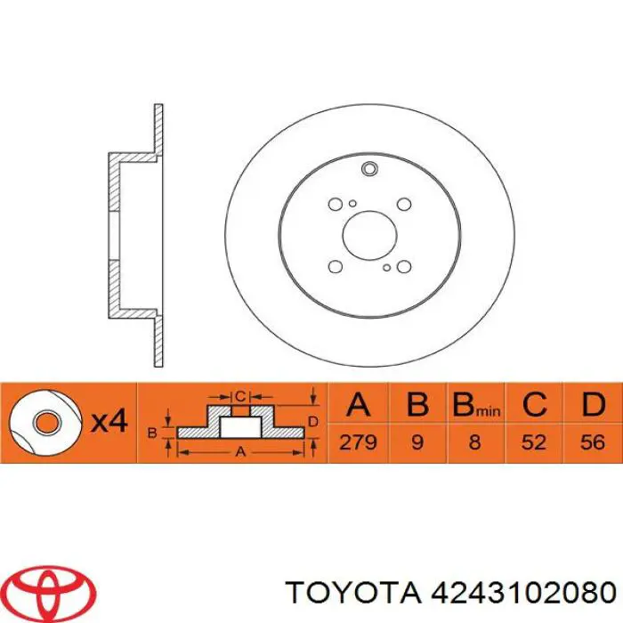 Задний дисковый тормоз Toyota 4243102080