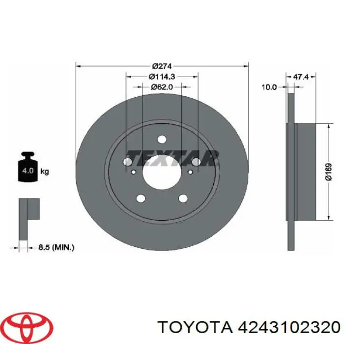 4243102320 Toyota диск тормозной задний
