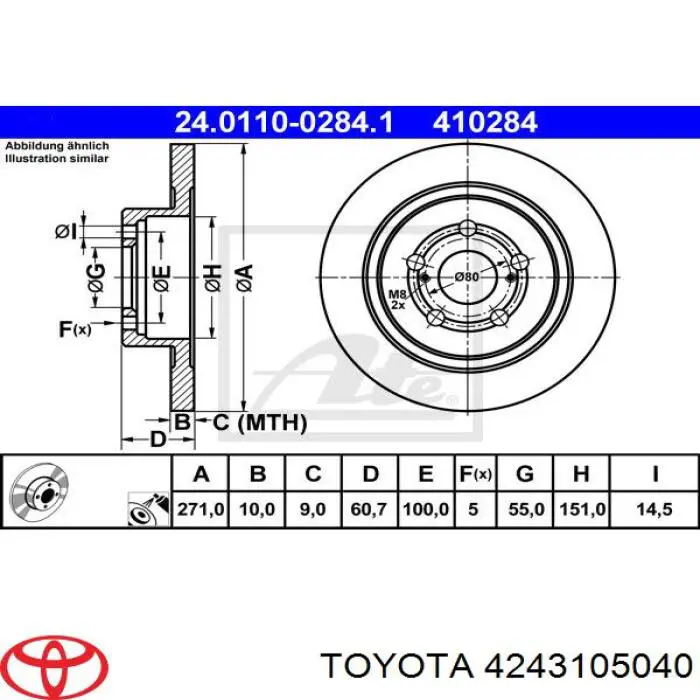Тормозные диски 4243105040 Toyota