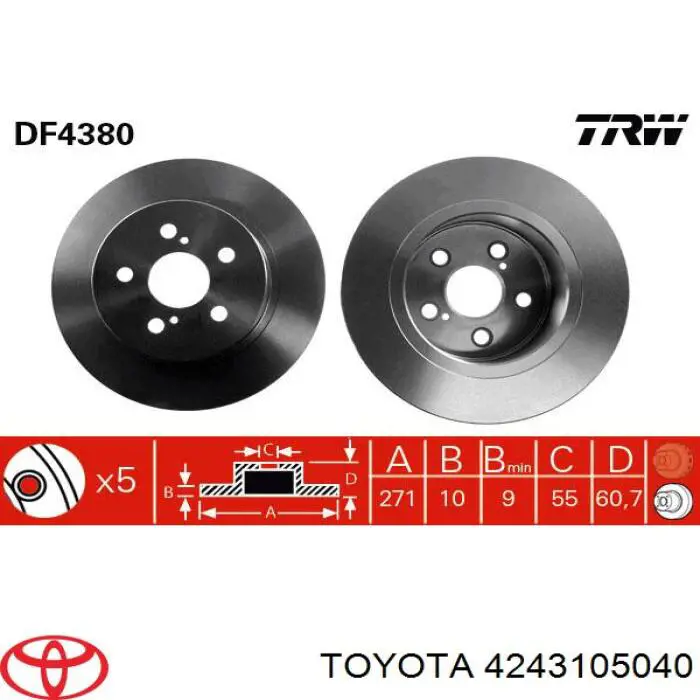Задний тормозной диск Toyota 4243105040 цена, от 30.26 USD