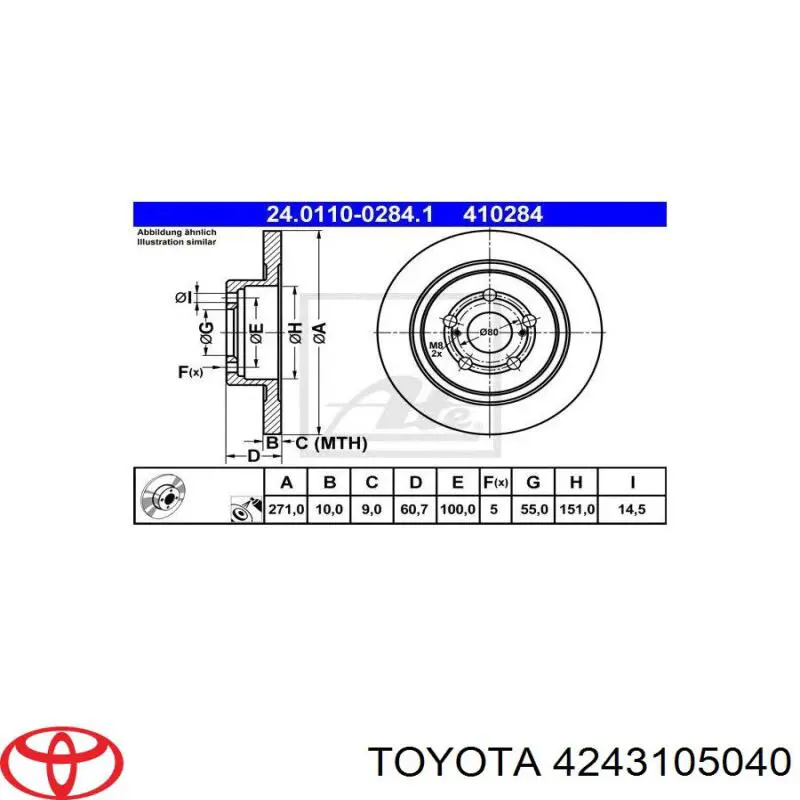 Задний дисковый тормоз Toyota 4243105040