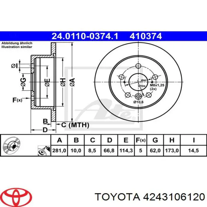 Задний тормозной диск Toyota 4243106120 цена, от 19.49 USD