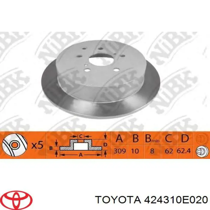 Купить 424310E020 Toyota Диск тормозной задний