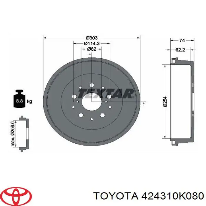 Купить 424310K080 Toyota Тормозной барабан