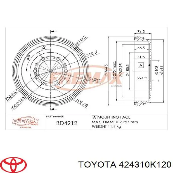 Купить 424310K120 Toyota Тормозной барабан